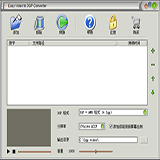 Easy Video to 3GP Converter