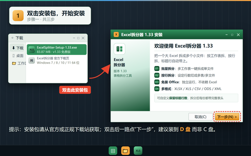 ScreenShot_2026-10-08_134154_796.png